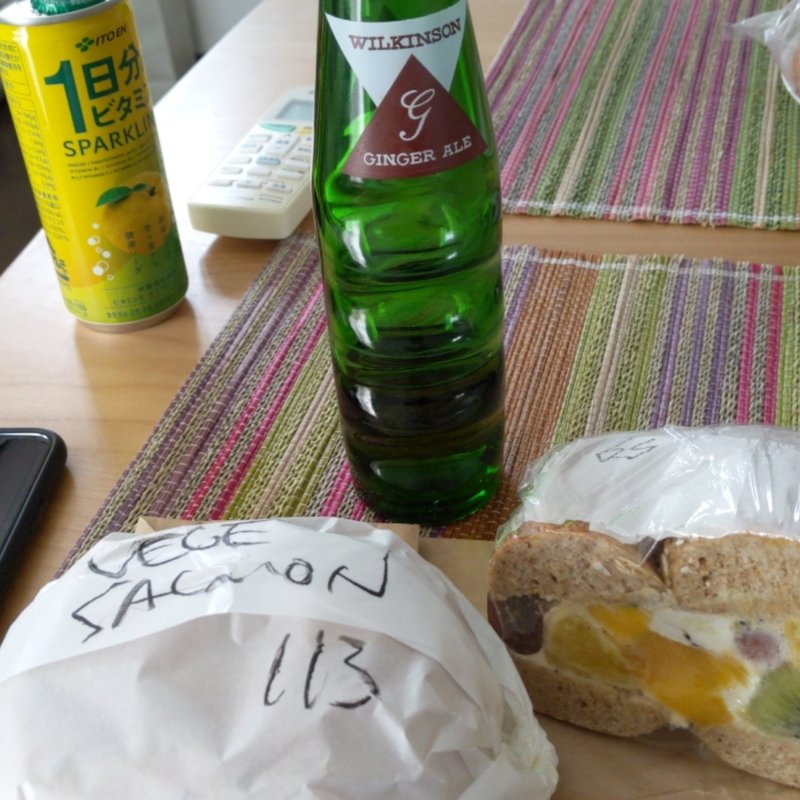 スモークサーモンサンド(マルイチベーグル （MARUICHI BAGEL）)