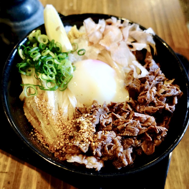 黒毛和牛の温玉肉ぶっかけ(うどん家あぶく )