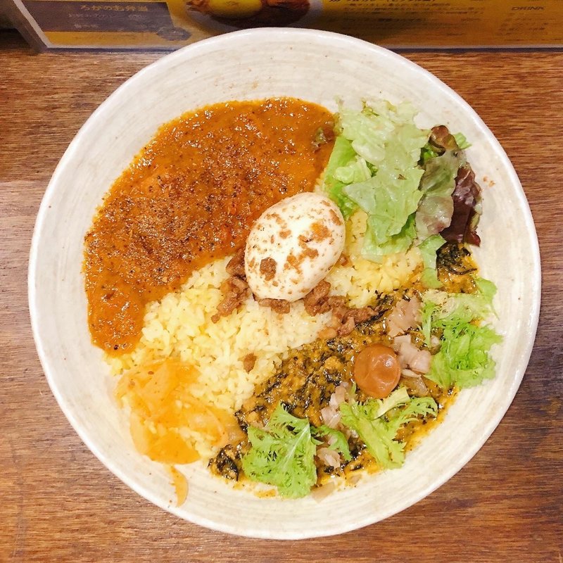 選べる2種カレー（【限定】梅ひじき鶏キーマ 〜茗荷とわさび菜をそえて〜、魯珈チキンカレー）(SPICY CURRY 魯珈 （スパイシーカレー ろか）)