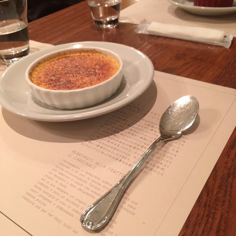 クレームブリュレ(イル カルディナーレ)