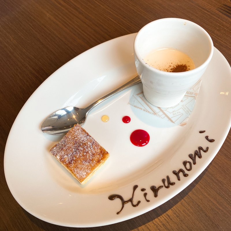 ランチブッフェ(Hi's GINTO (ヒズ ギント))