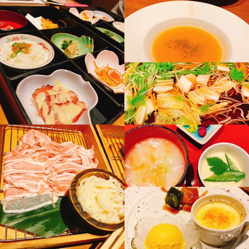 (創作酒庵彩蔵)