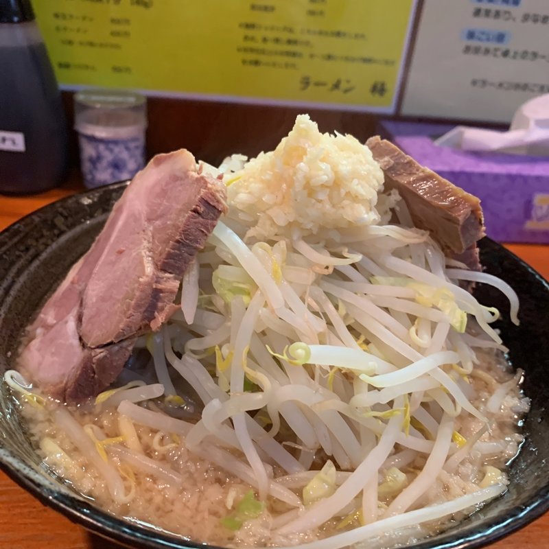 ラーメン普通ニンニク乗せ(ラーメン梅 梅島店)