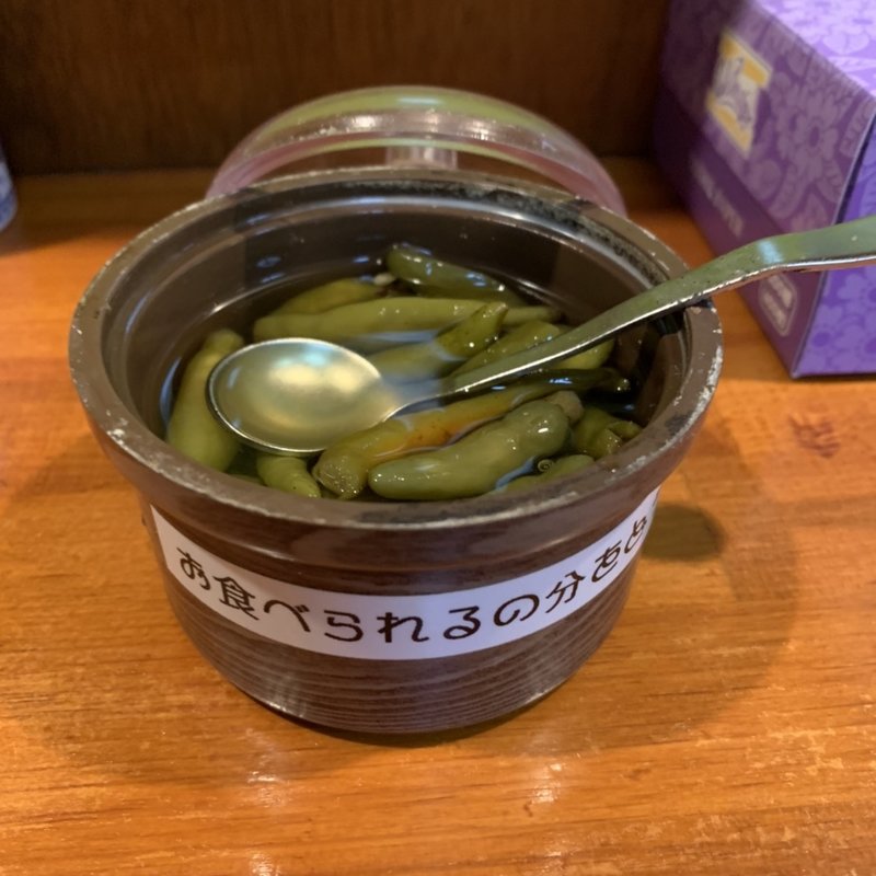 トッピング(無料の)ハラペーニョ？？(ラーメン梅 梅島店)