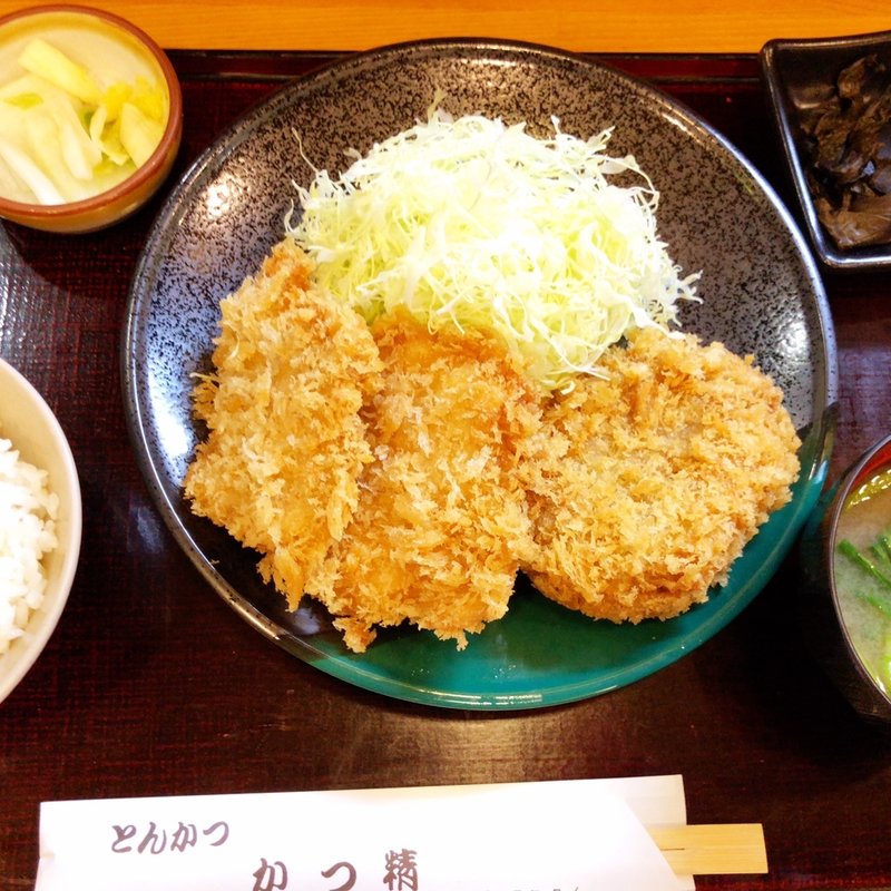 日替わり定食(とんかつ かつ精(かつせい))