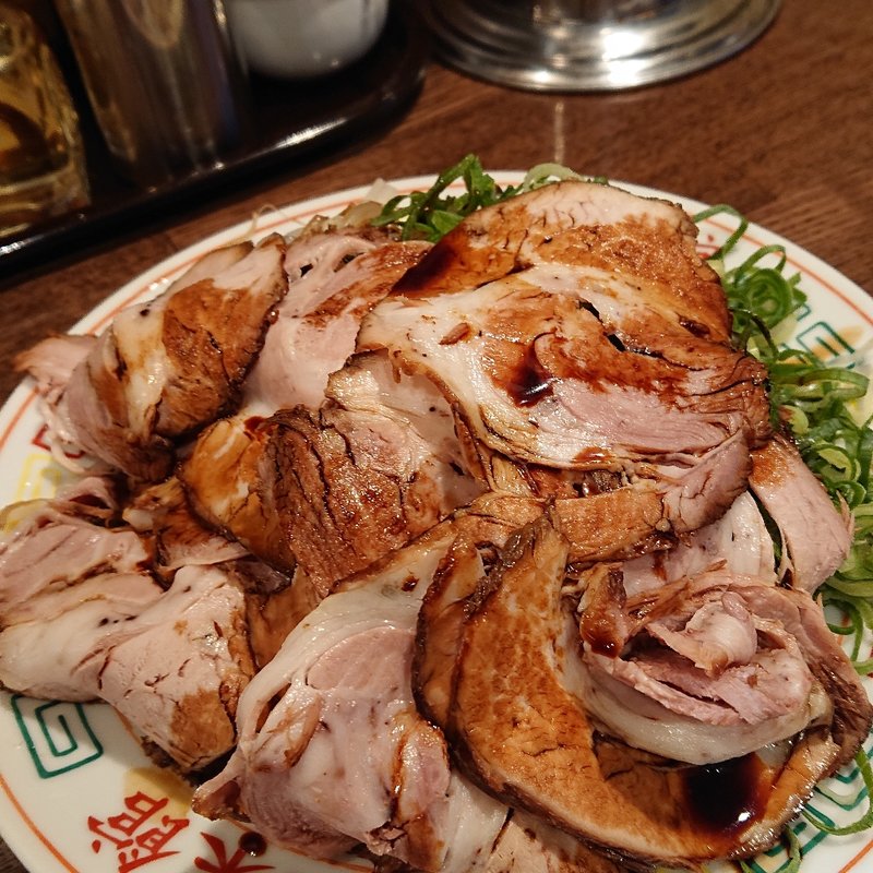 チャーシュー盛り(新福菜館 麻布十番店)