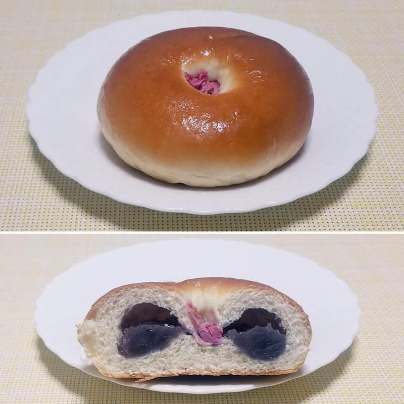 桜あんぱん(金谷ホテルベーカリー )