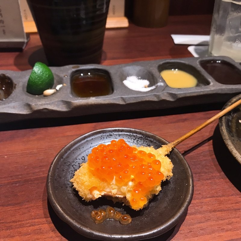 おまかせ　1串(串亭 二子玉川柳小路)