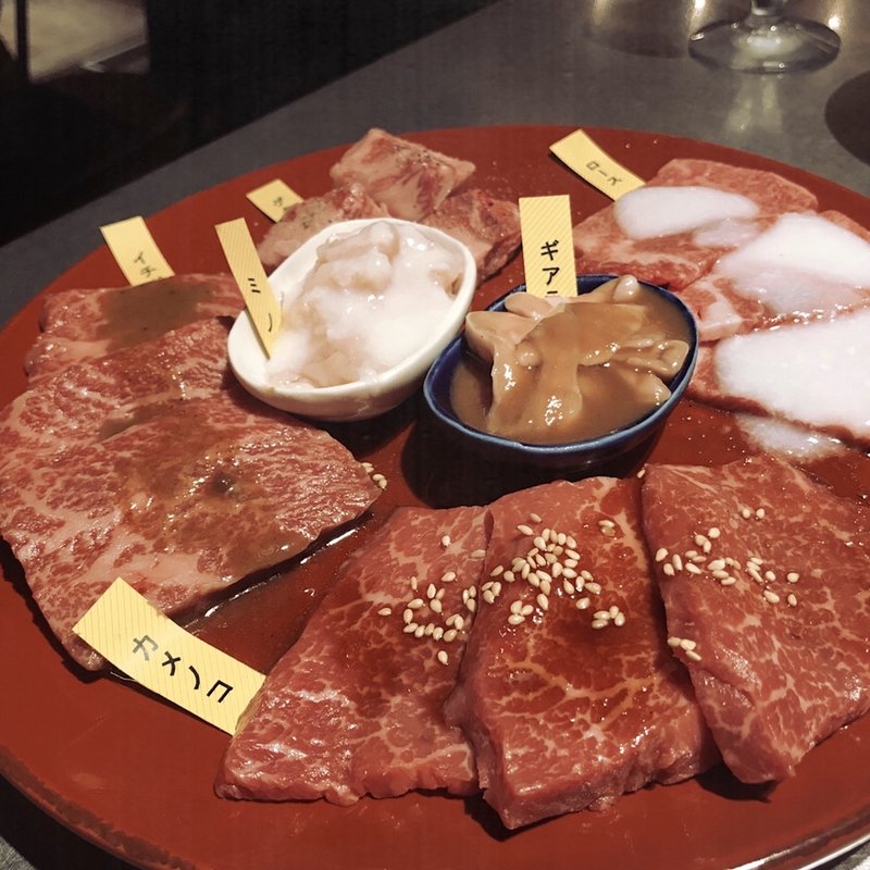 (听屋焼肉 学芸大学)