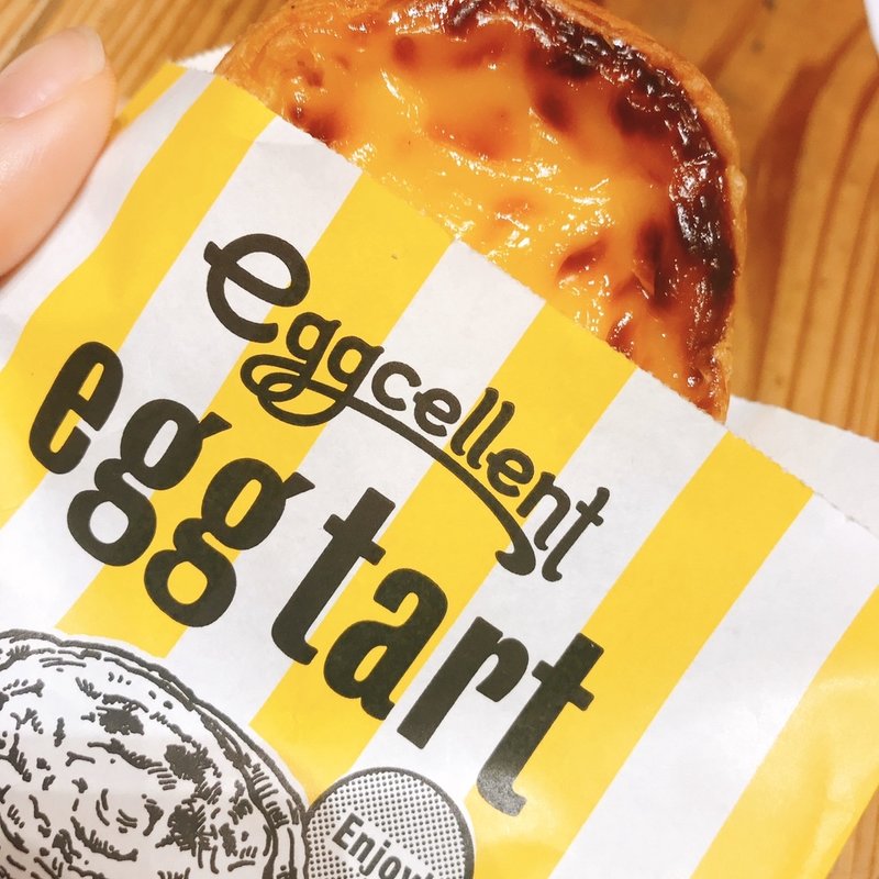 (eggcelent エッグセレント)