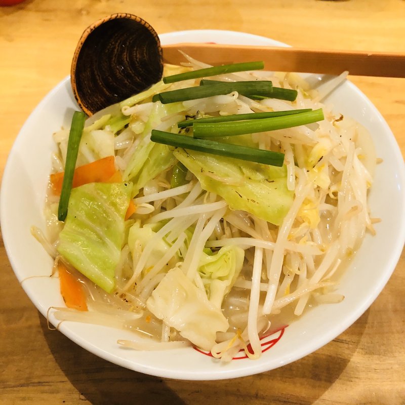 野菜たっぷりラーメン(みそ・しお)(九十九ラーメン 恵比寿本店)