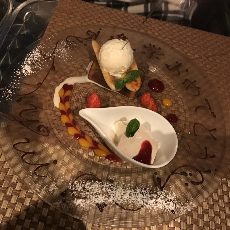 (炭 bio （スミビオ）)