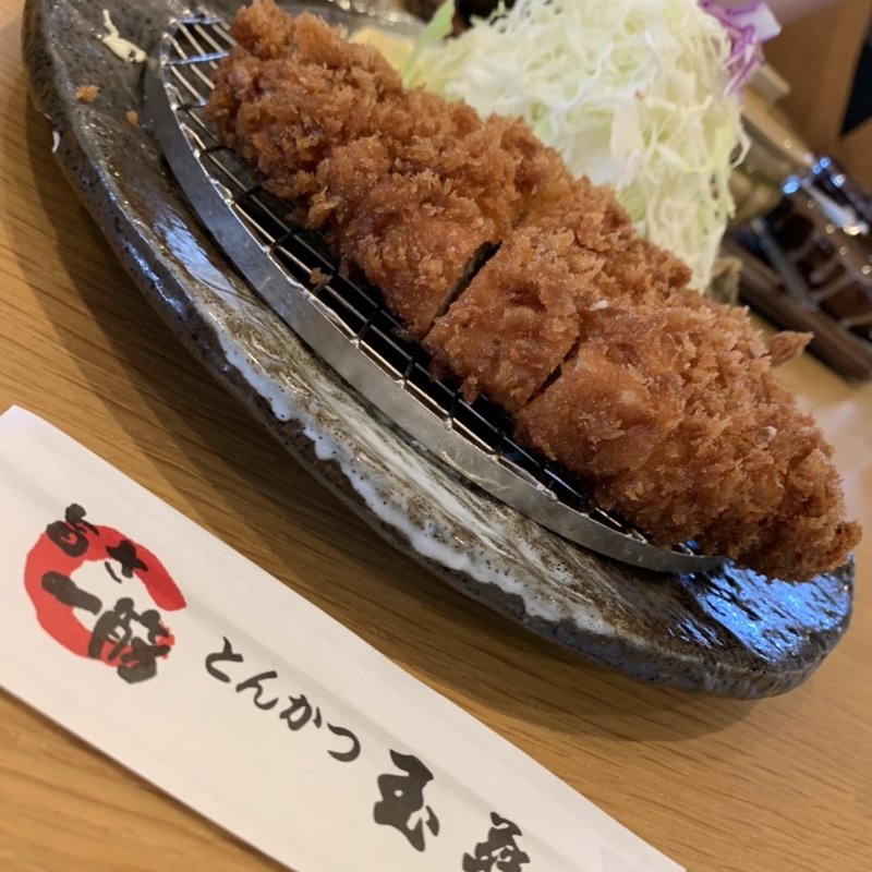 トンカツ(とんかつ玉藤 厚別店)