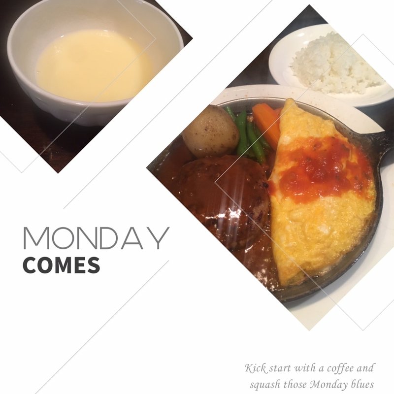 ハンバーグとチーズオムレツ(saEra(サエラ))