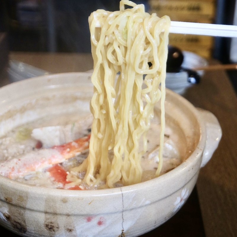鉄砲味噌煮込ラーメン(THEすすきの )