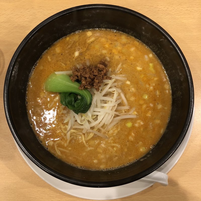 担々麺(舞鶴麺飯店)