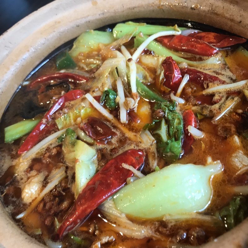 羊肉の麻辣湯(白碗竹筷樓 赤坂店)