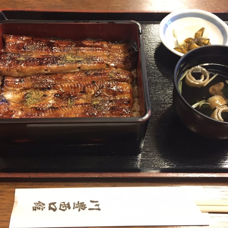上うな重(川豊 西口館)