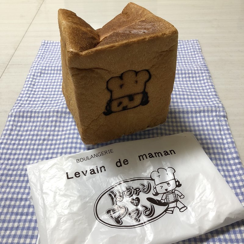 天然酵母ルヴァン食パン 1斤(ルヴァン・ド・ママン)