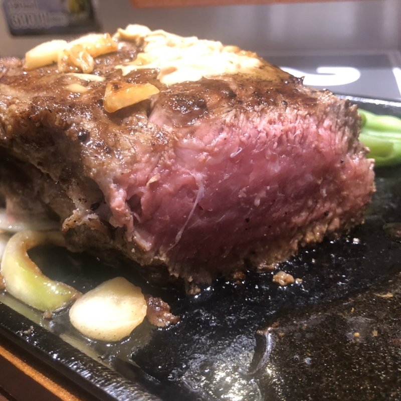 リブロース(いきなりステーキ)