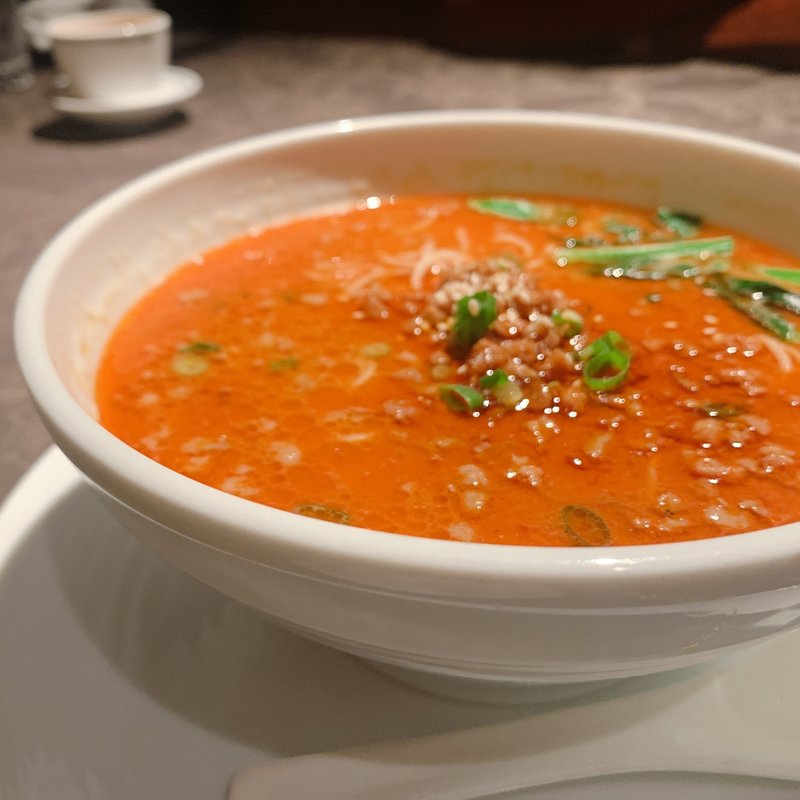 四川担々麺(中国飯店 六本木店)