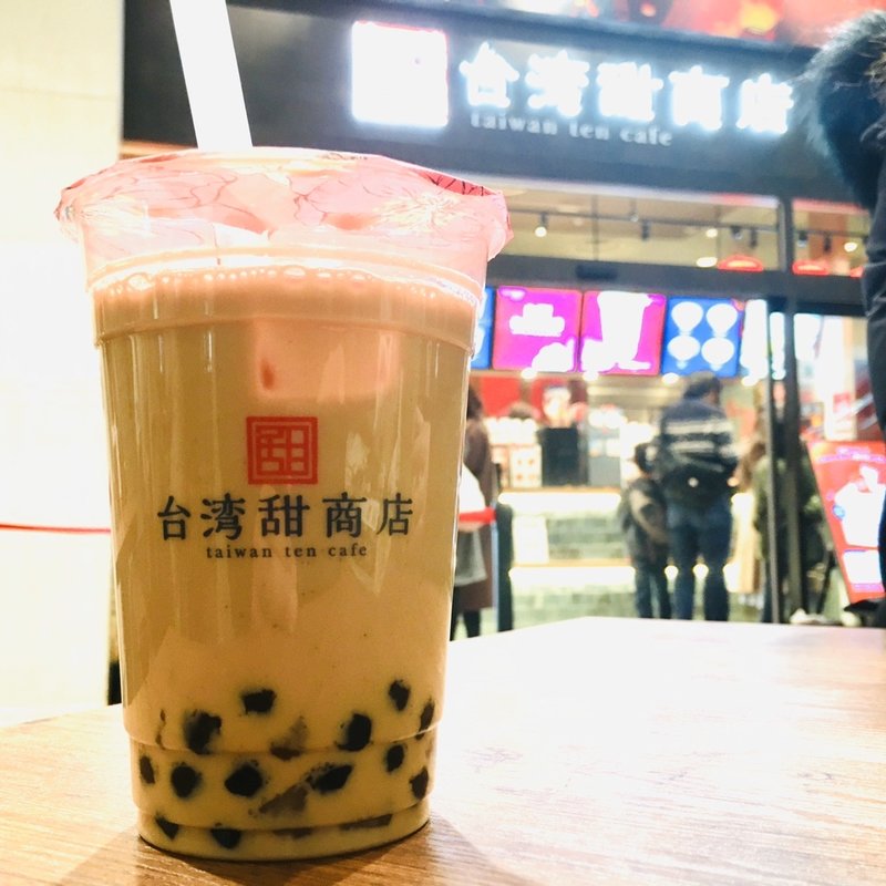 小芋圓ミルクティー(台湾甜商店横浜みなとみらい店)