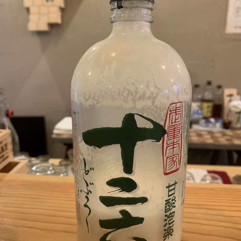 十二六(THE SAKE PUB SHINSHU MATSUMOTO)