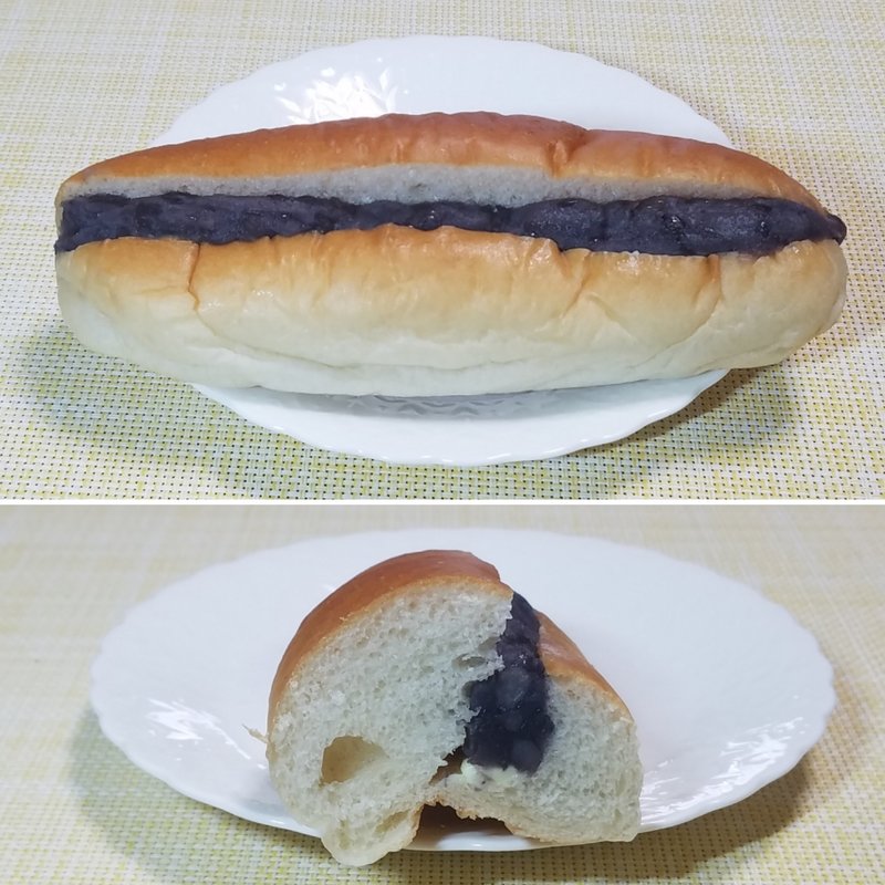 もっちり生地のコッペパン~粒あん&マーガリン(コモディイイダ赤塚新町店)