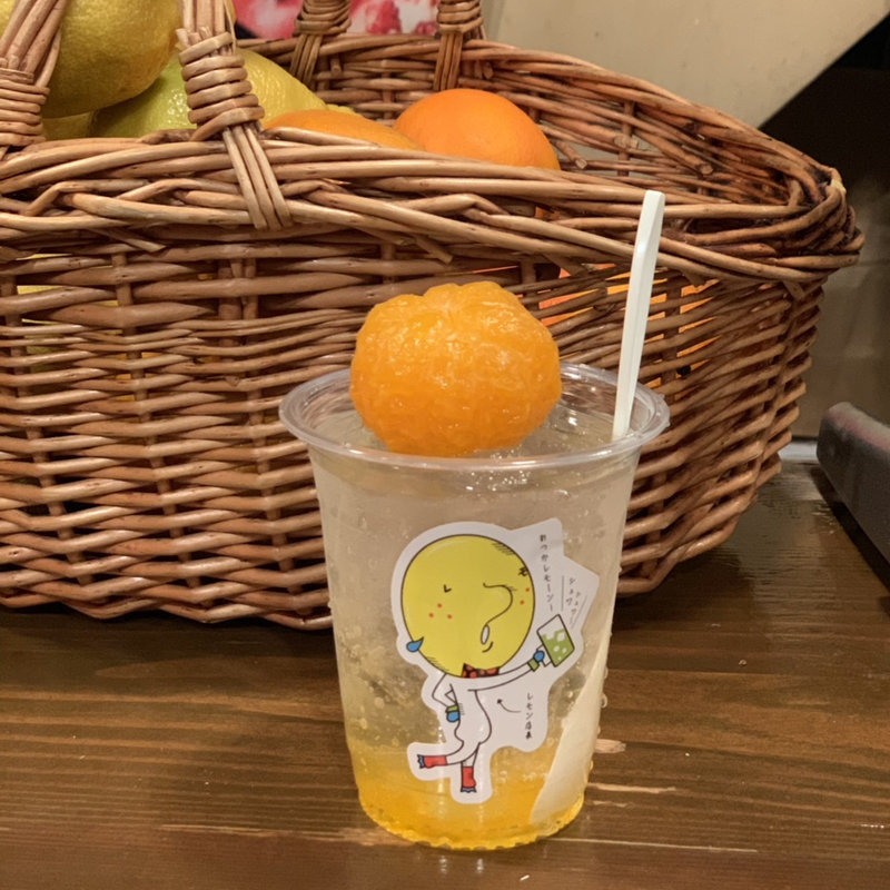 みかんシロップ（イベント限定）(蜆楽檸檬)