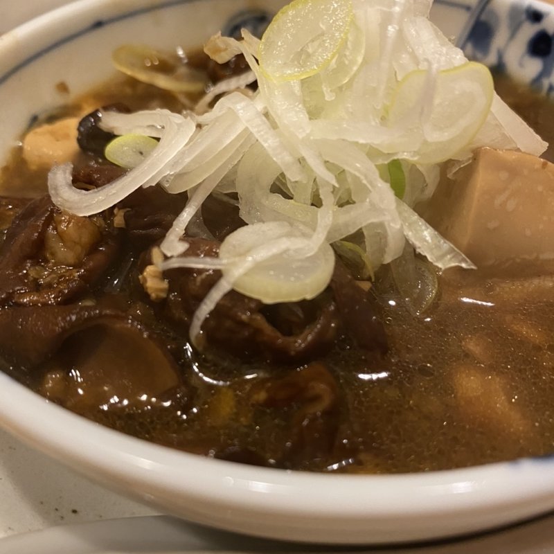 煮込み(もつ焼　よし田)