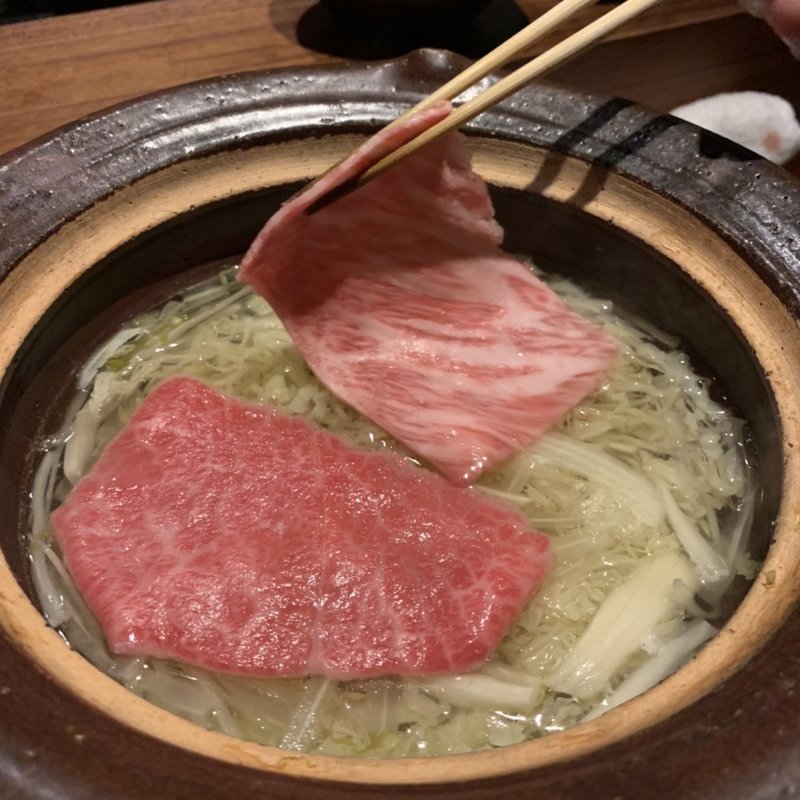 しゃぶしゃぶ(和牛それがし)