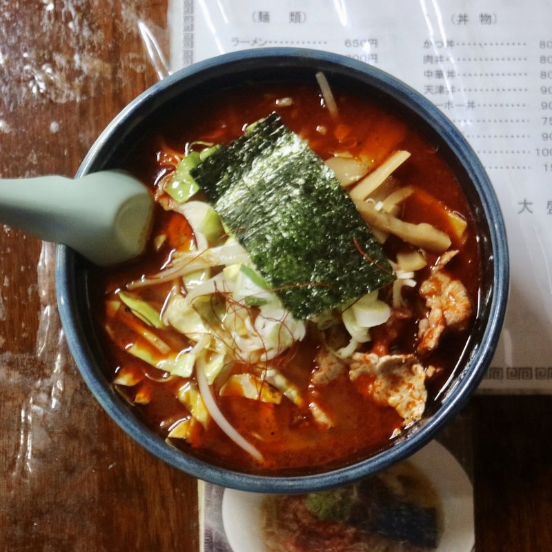 辛味噌ラーメン(凰香 )
