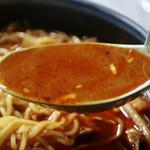 辛味噌ラーメン(凰香 )