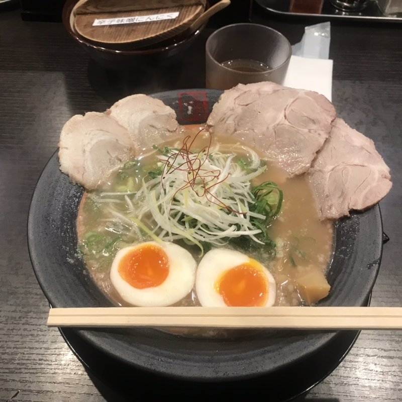 特製祇園ラーメン(祇園京都ラーメン )