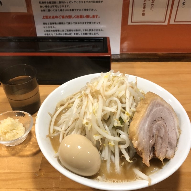 らーめん(ちばから 郡山店)