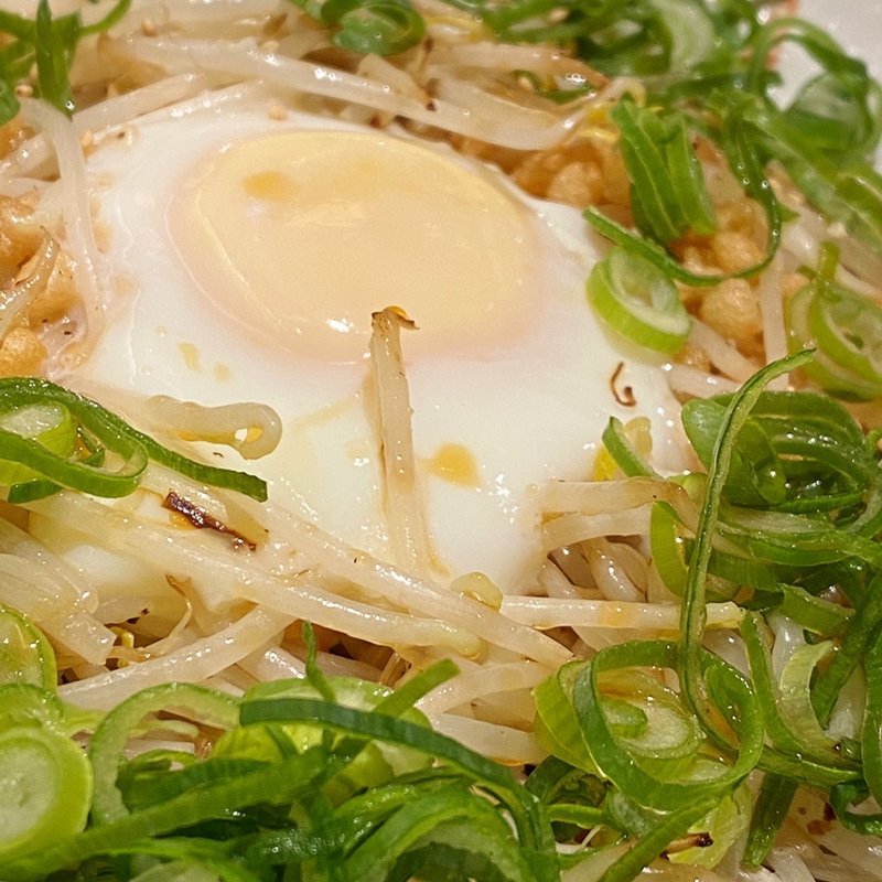 もやしのすごもり焼き(広島鉄板焼き こしんじ)