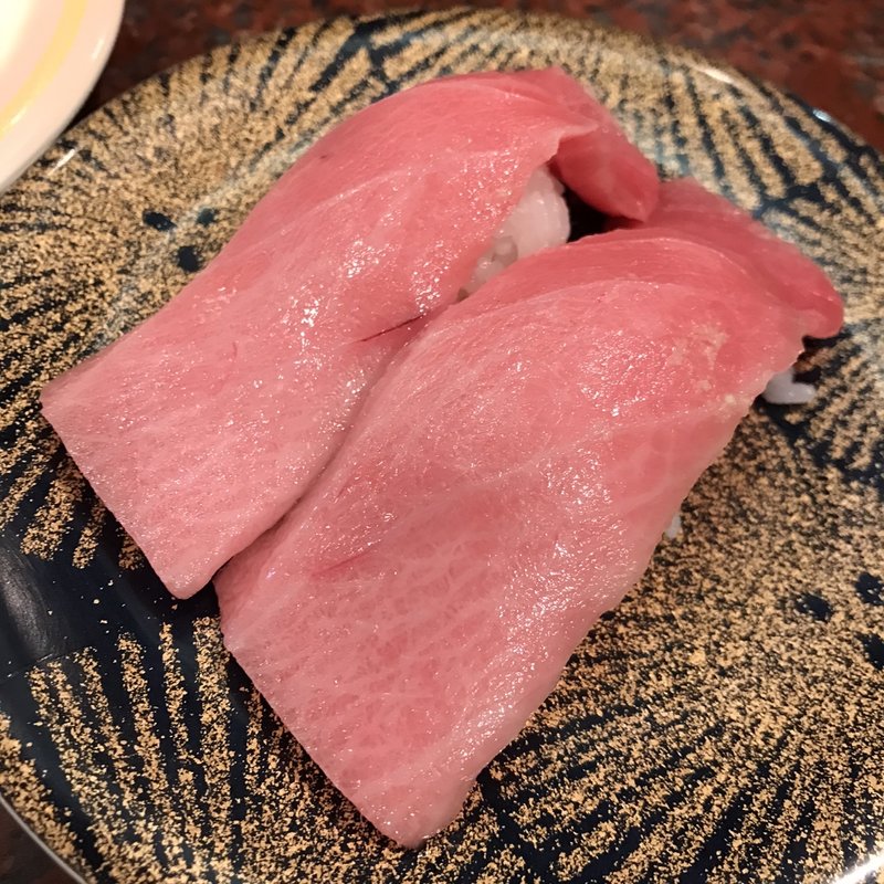 中トロ(魚魚家)
