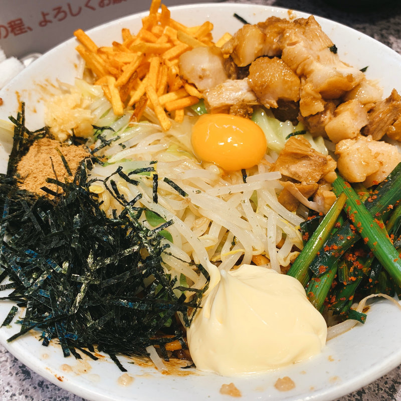 汁無しジャンク並(ラーメン宮郎)