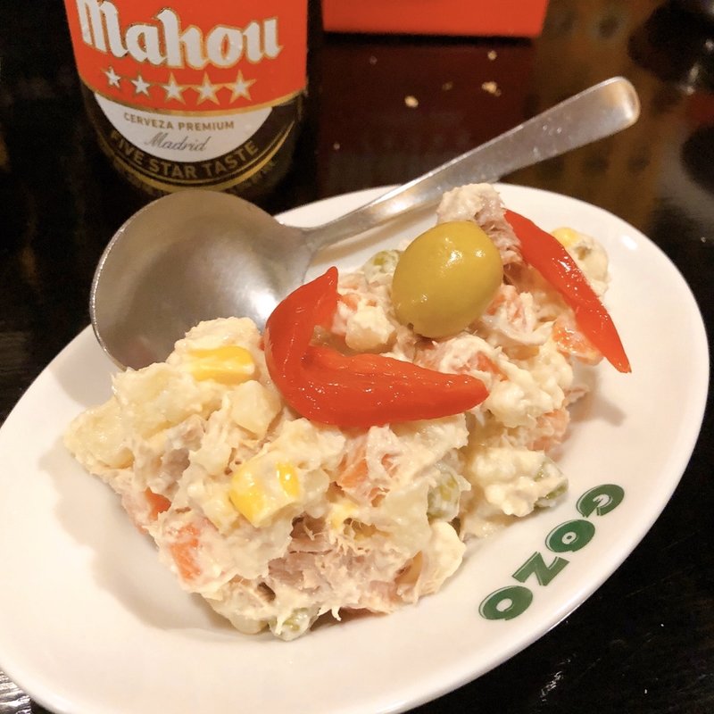 ロシア風ポテトサラダ(エル・ポニエンテ・ゴソ)