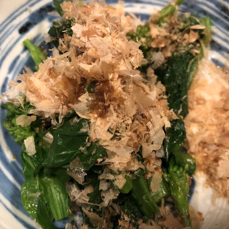 菜の花のおひたし(三喜)