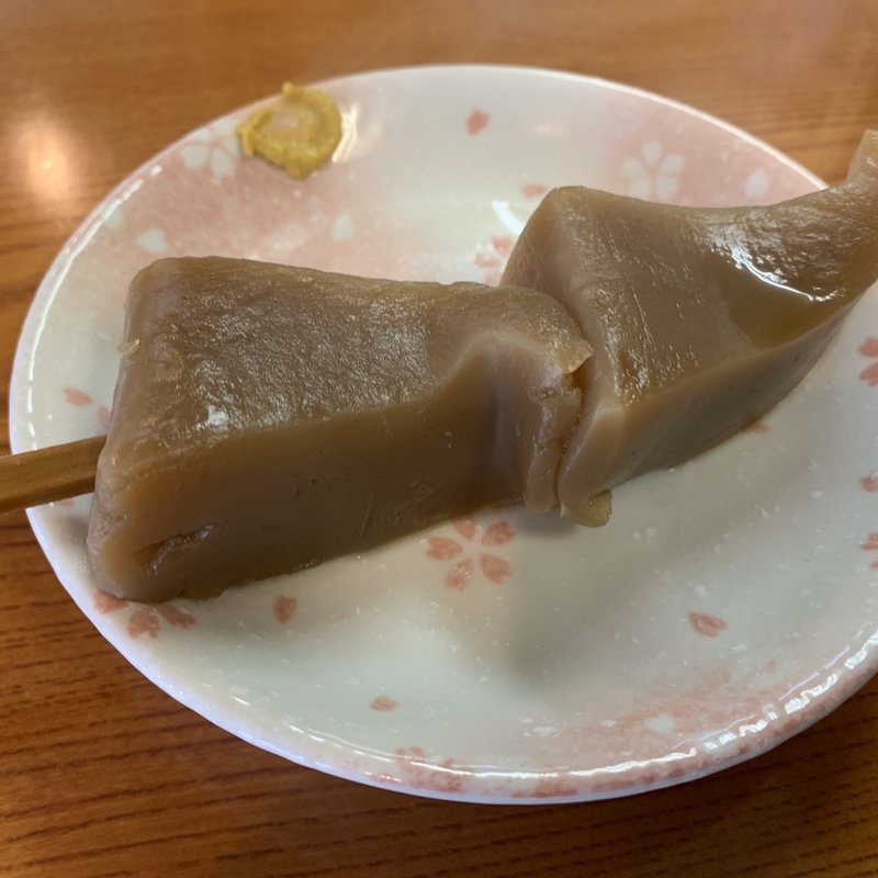 おでん(まるかわ )