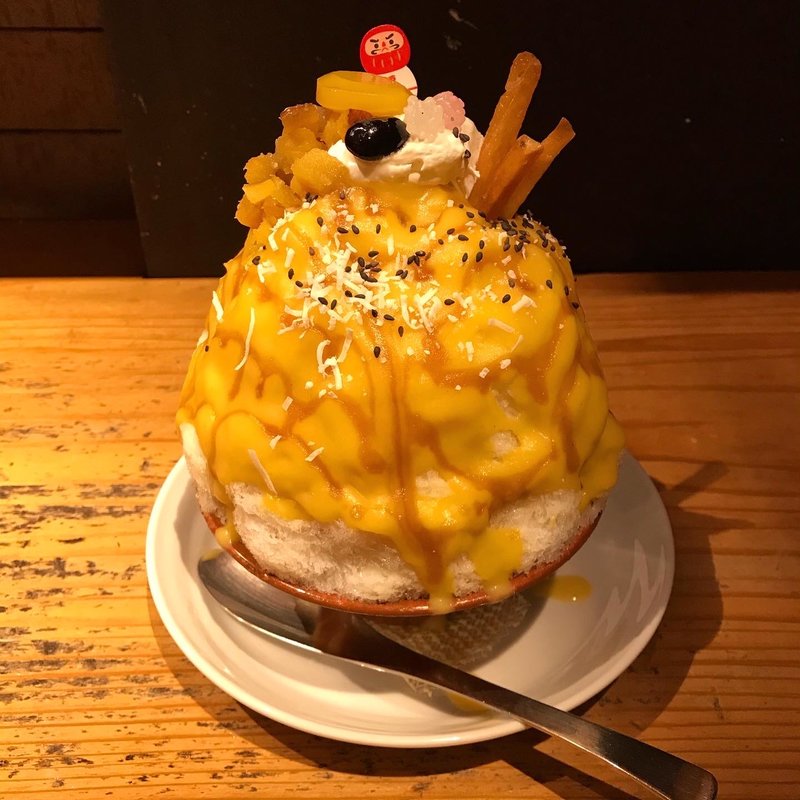 安納芋招福かき氷(まめ茶和ん)