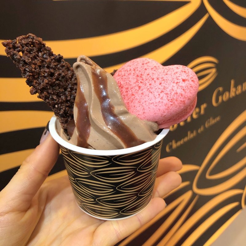 カカオソフト　コロンビア&ペルー(カカオティエ ゴカン 高麗橋本店)