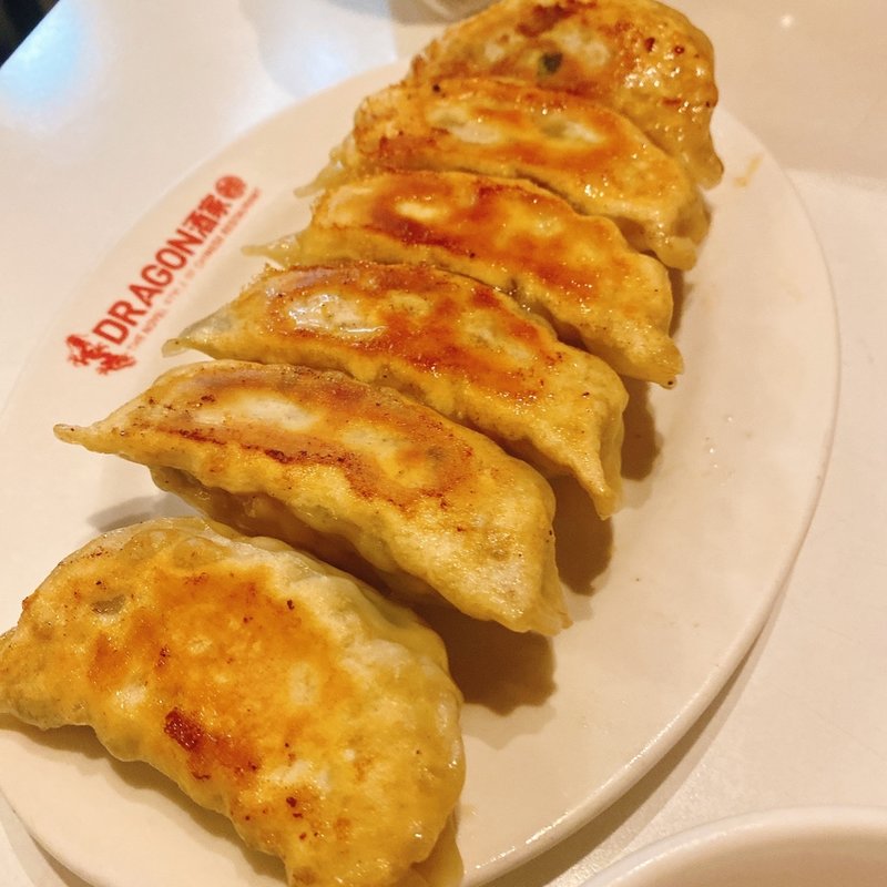 餃子(DRAGON酒家 離)