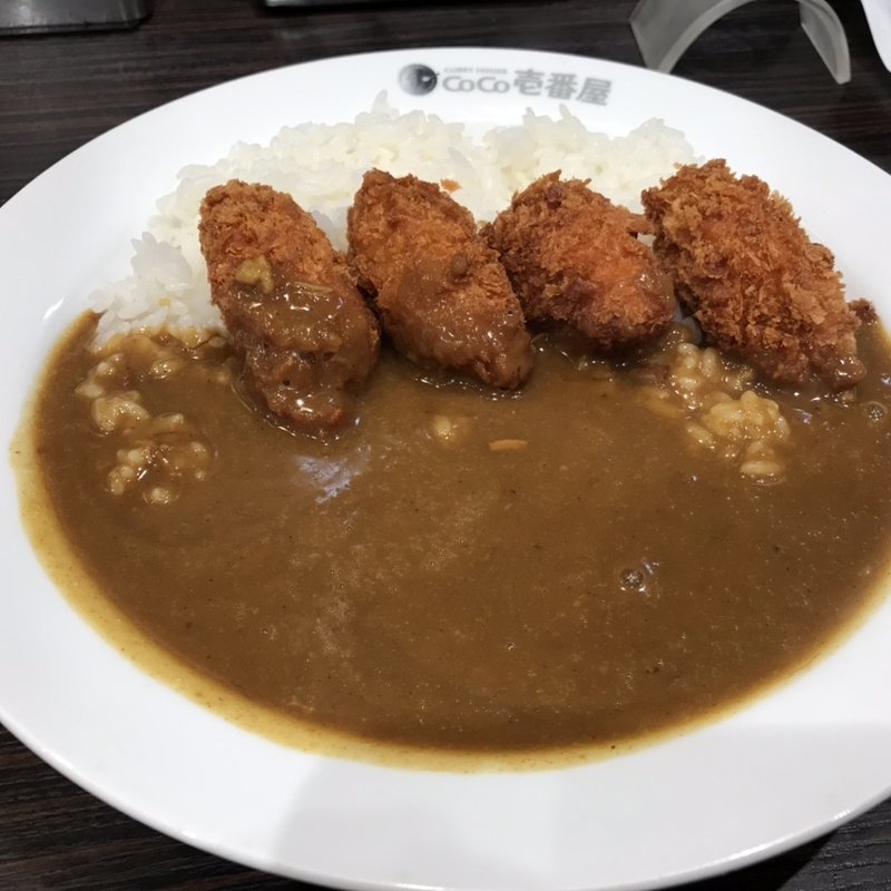カキフライカレー(Coco一番屋)