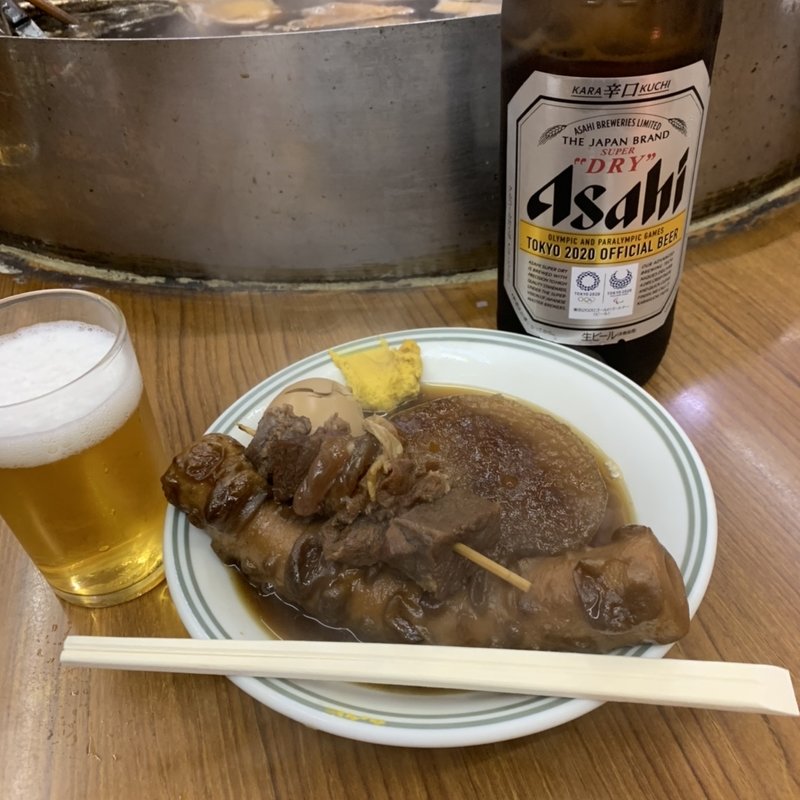 おでん(皆様食堂)