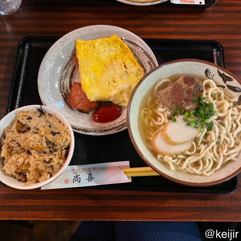 Cセット(ゴーヤ炒飯、沖縄そば)(尚喜)