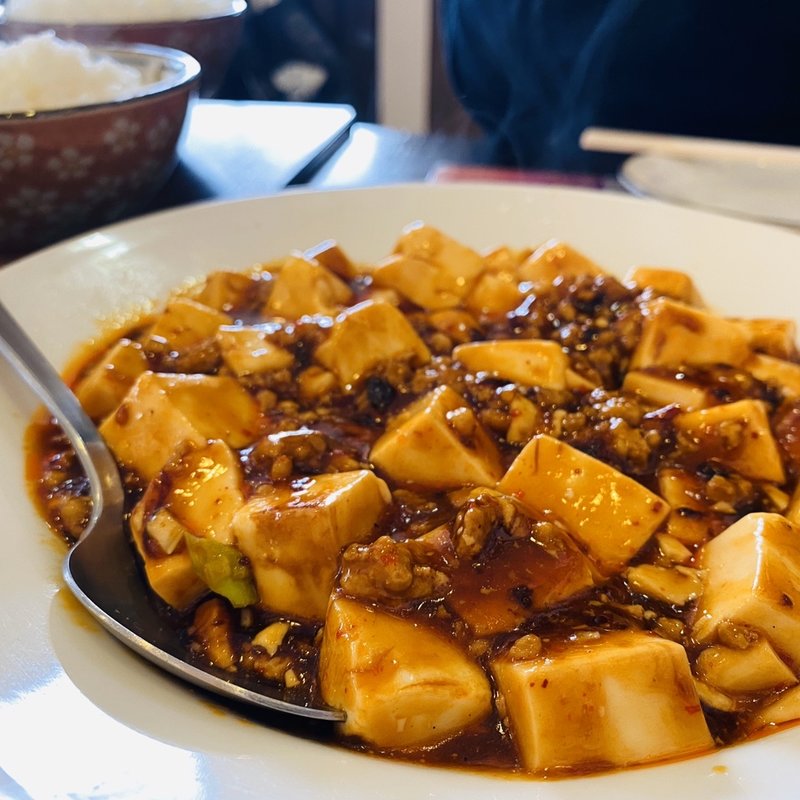 麻婆豆腐(山東 ２号店)