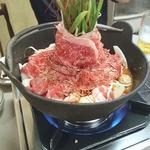 (米徳 )