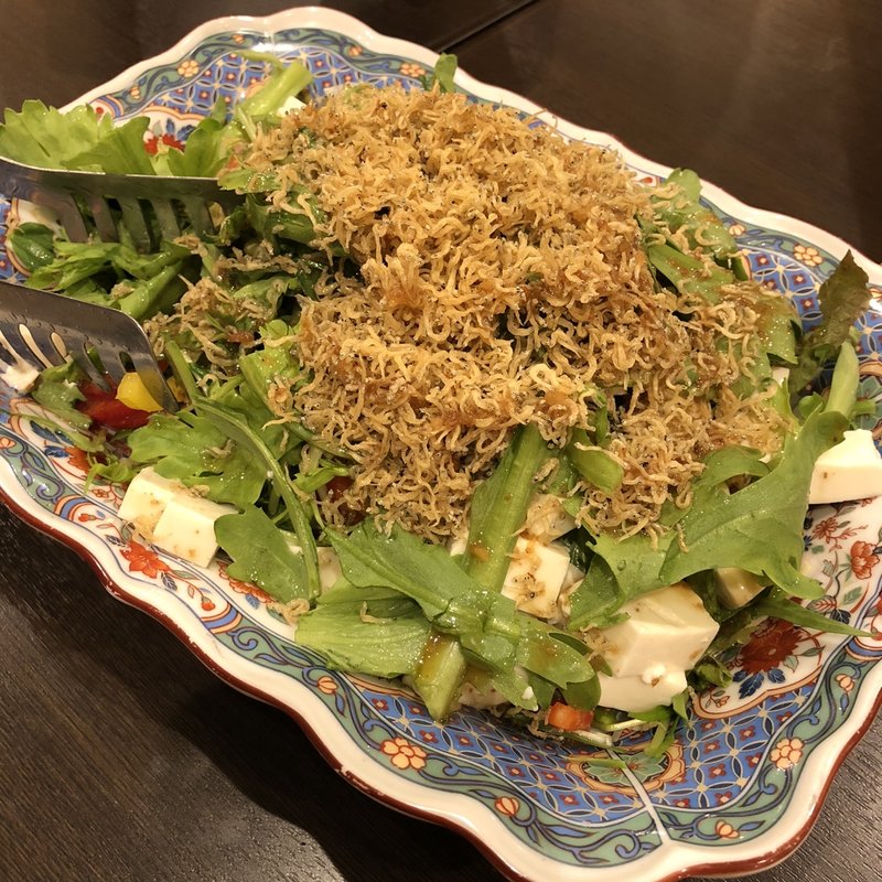 ジャコと豆腐のサラダ(吾妻)